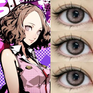 奥村春cos美瞳灰粉色半年抛显色大直径混血女神异闻录5漫展女HN