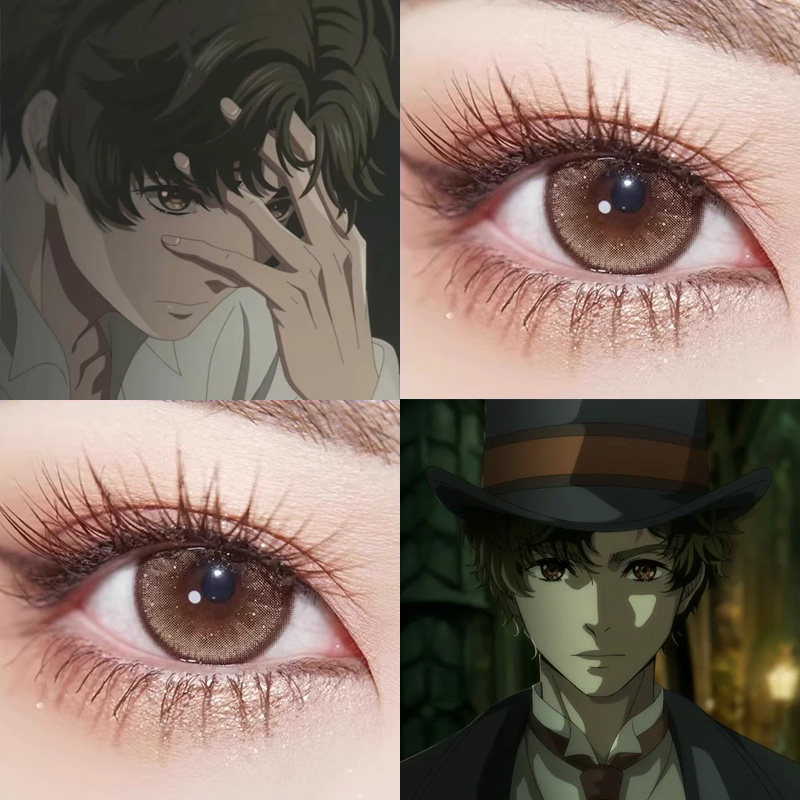 克莱恩莫雷蒂COS美瞳诡秘之主流光棕破碎玩偶绪露卡云端棕色婷Ja