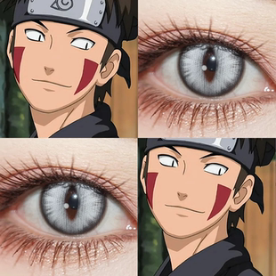 犬冢牙美瞳cos竖瞳日半年抛卡卡洛灰色烛龙蚀月雾色冷灰正品hn