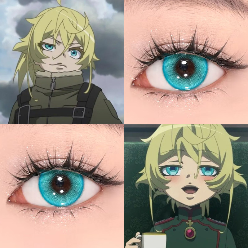 谭雅COS美瞳粒子精灵雅川青塞壬泉青青纱远黛幽灵绿显色日抛Ja