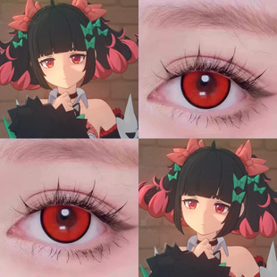 南宫羽COS美瞳绝区零初枫染火系红鹤顶红波崽糕粉咚咚红显色婷Ja