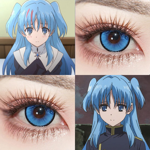 珂朵莉COS美瞳末日三问景泰蓝岚海玫飞行蓝奶油蓝显色日抛蓝婷Ja