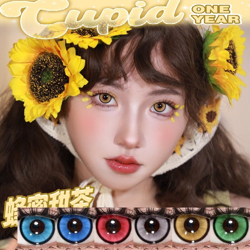 Cupid美瞳cos深锁边动漫精灵蜂蜜甜茶魔界寓言近视隐形眼镜年抛JA