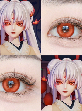 不知火cos美瞳橘橙色日抛两十片还原显色阴阳师cosplay漫展女JA