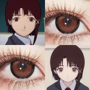 lain铃音cos美瞳半年抛珍宝珠粉棕赤小豆显色cosplay漫展女佳JA