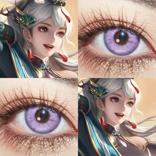 云缨鹤归松栖COS美瞳王者荣耀宝石幻想芝士葡萄冰砂糖紫显色紫Ja