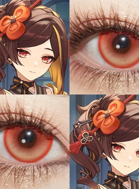 千织cos美瞳原神红色显色半年抛小直径正品隐形眼镜二次元漫展JA