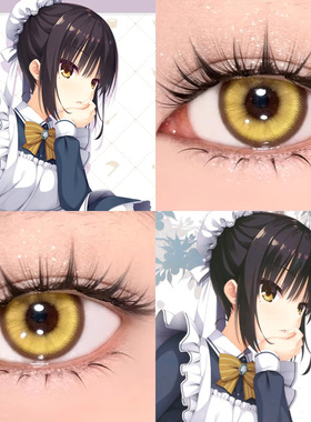 枣子姐cos美瞳galgame柚子社四季夏目漫画女仆金次元梦境黄显婷Ja