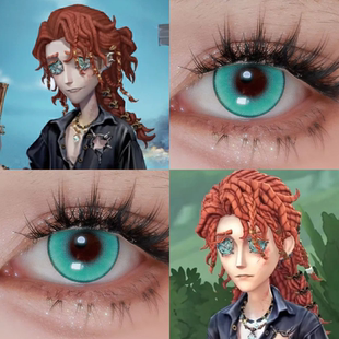 澄明的理性cos美瞳第五人格作曲家天水碧青莲决豌豆嫩青雅川青Ja