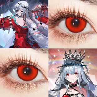 浊心斯卡蒂cos美瞳明日方舟红色大直径半年抛松冈凛涂山红红佳ja