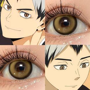 北信介cos美瞳棕色日抛排球少年大小直径男二次元彩色隐形眼镜JA