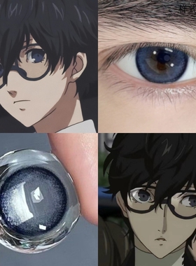 女神异闻录5cos美瞳雨宫莲cos显色蓝色混血半年抛漫展隐形眼镜HN