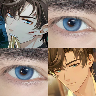 左然美瞳cos未定蓝色事件簿混血半年抛大直径年抛彩色隐形眼镜JA