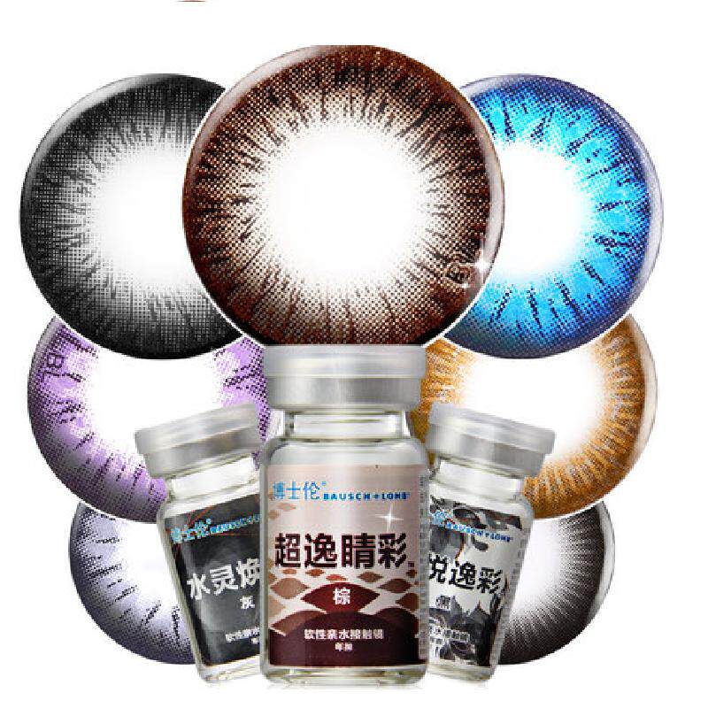 经典美瞳混血超逸自然大直径棕色黑色大品牌近视隐形眼镜年抛tj