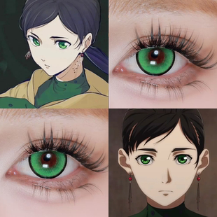 陈朵COS美瞳一人之下蜜瓜气泡重生绿苏苏翠绿元气草绿显色日抛Ja