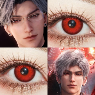 秦彻cos美瞳半年抛恋与深空赤焰龙瞳烬火暗红锦鲤之红漫展佳ja