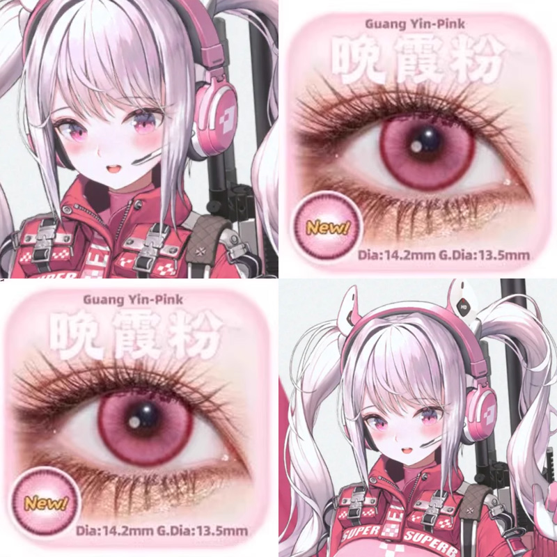 胜利女神nikke爱丽丝cos美瞳妮姬晚霞粉青春粉酸Q桃桃显色粉色Ja