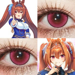 大和赤骥cos美瞳日抛玫红色流萤森玫红灶门炭治郎初恋莓果正品hn