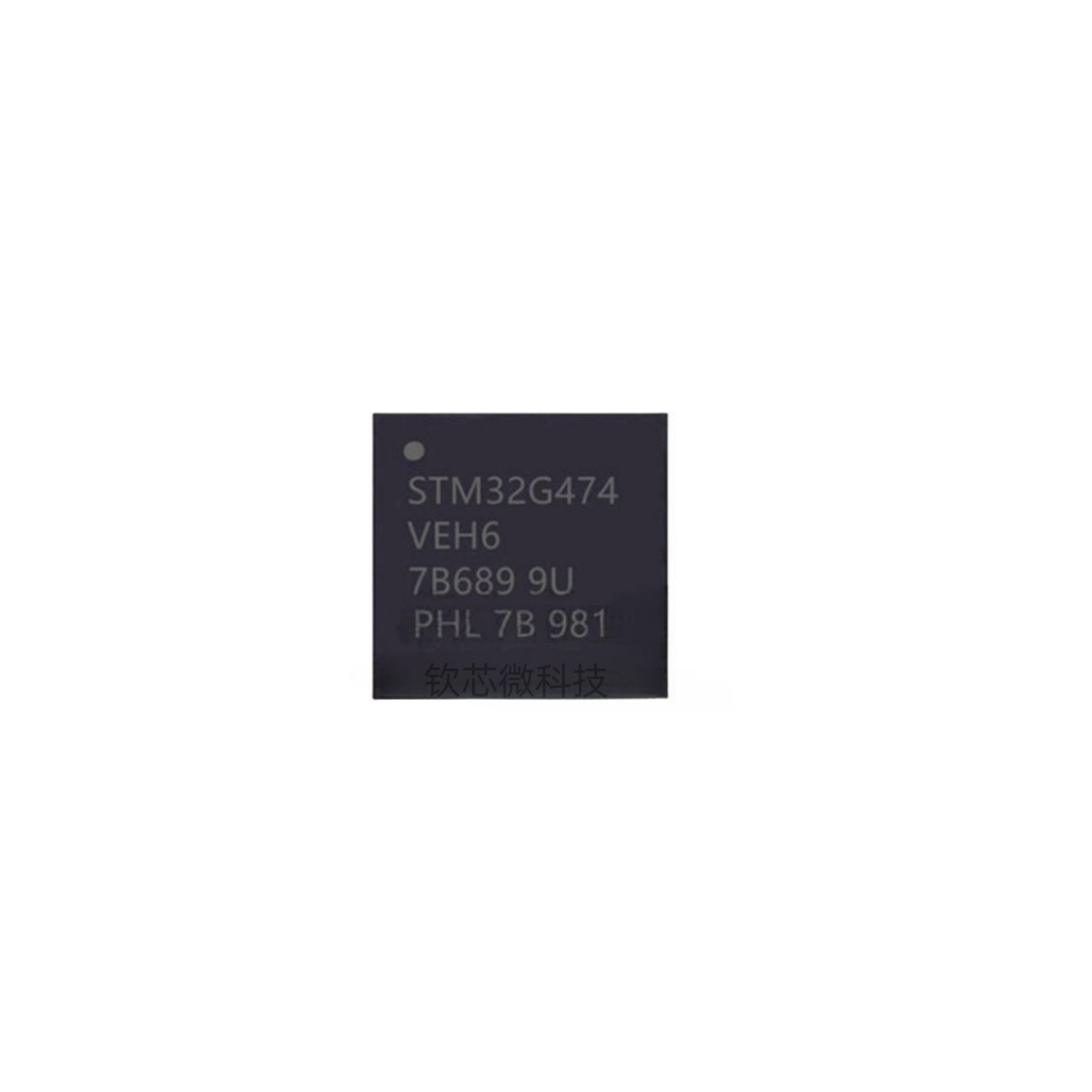 STM32G474VEH6         全新原装，现货秒发，支持检测，量大议价