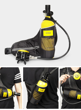 DIDEEP新款X4000Pro水下呼吸器潜水氧气瓶1L容量便携式潜水呼吸器