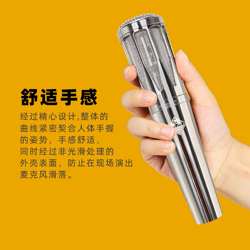 电脑麦克风全民k歌麦克风内置声卡有线话筒唱歌k歌录歌神器动圈麦
