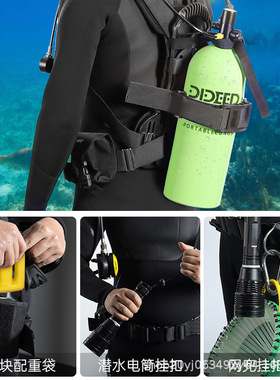 DIDEEP新款4升X7000潜水浮潜装备水肺潜水呼吸器鱼鳃氧气瓶备用