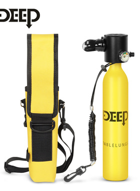 DIDEEP0.5L新款水肺迷你氧瓶潜水教学水下潜水装备呼吸氧气罐