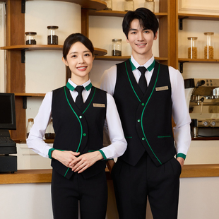 酒店KTV咖啡会所台球厅服务员工作服长袖衬衫马甲套装男女秋冬装