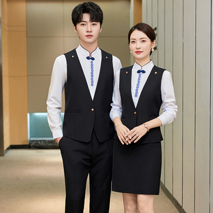 职业马甲套装男女服务员工作服酒店前厅前台接待工作装女正装秋冬