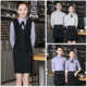 工作 衬衫 酒店酒店餐饮服务员工作服女式 酒吧火锅店咖啡厅条纹长袖