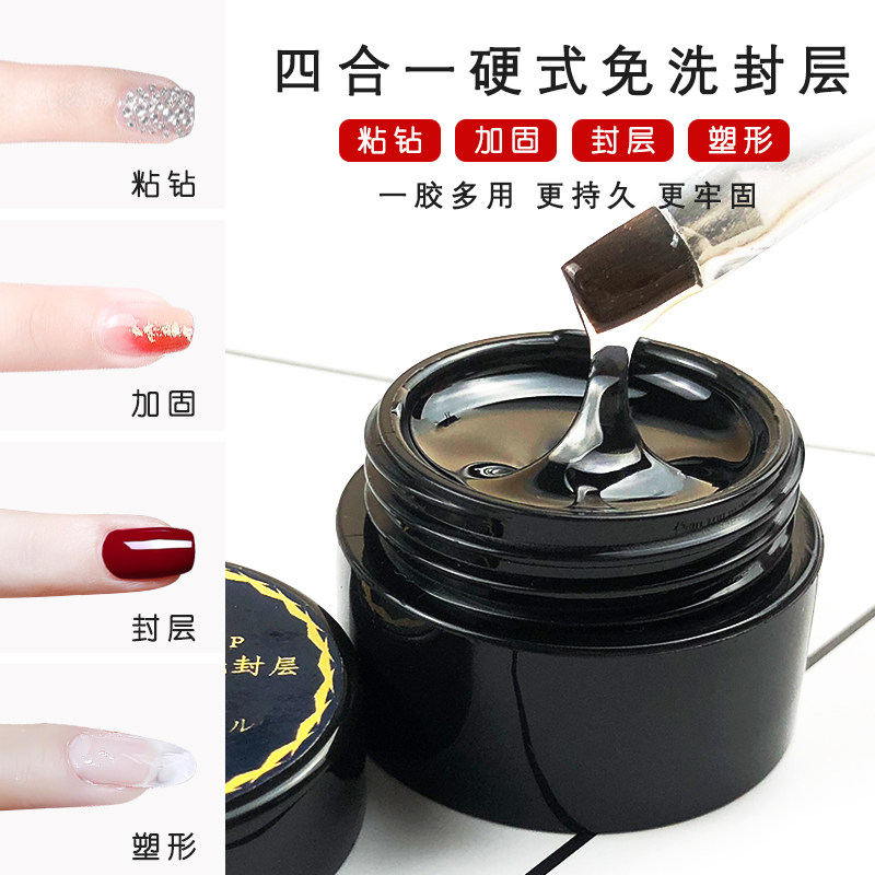 网友分享在meiguo.com的图片