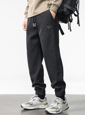 秋冬宽松束脚休闲裤微弹百搭裤子男黑灰色高端长裤超轻保暖裤厚
