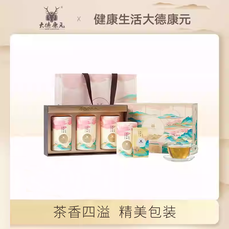 大德康元汉参茶代用茶117g*3瓶礼盒装