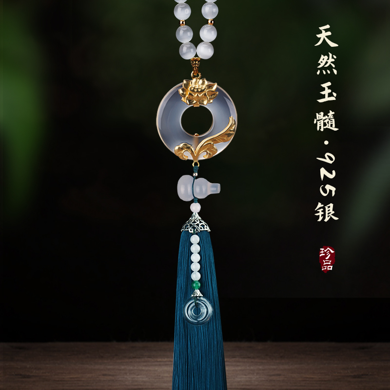 车特美汽车挂件商品满就减