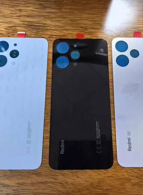 适用于原装小米红米12 4G版5G版玻璃后盖外壳机壳电池盖23053RN02