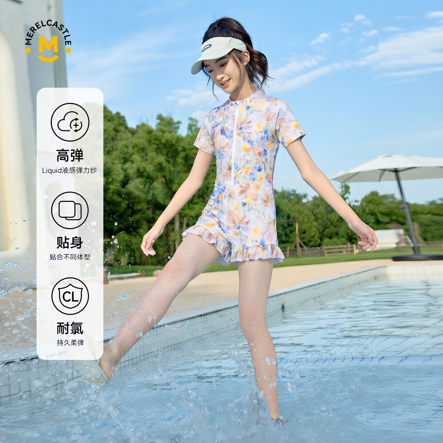 女童连体速干带胸垫泳衣游泳衣