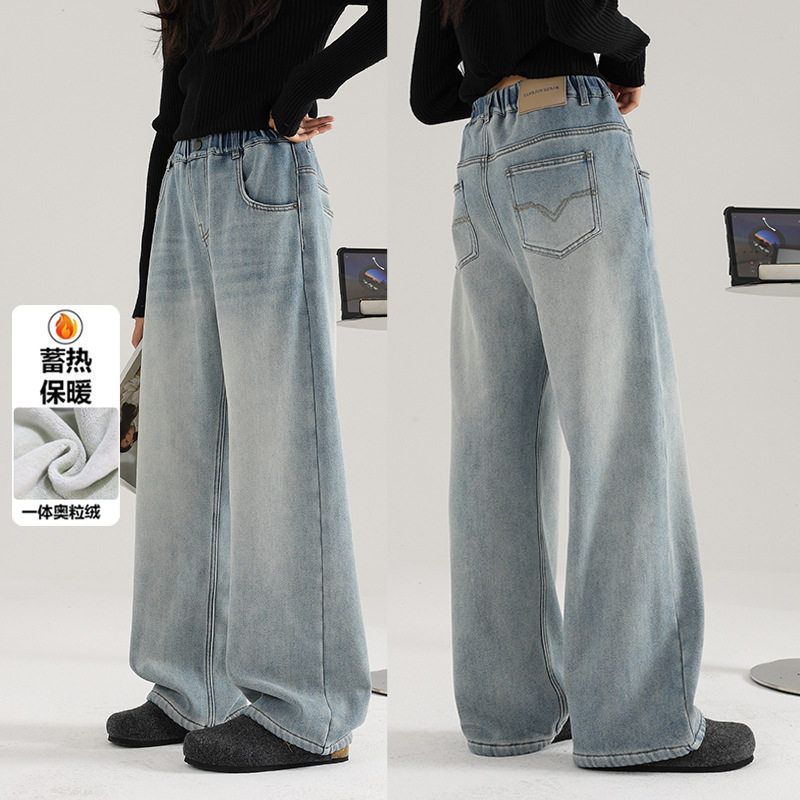 2026新款女童加绒牛仔裤冬季直筒裤休闲长裤初中生女孩一体绒裤子