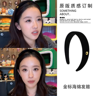 神仙藤井树fever同款 秋冬高颅顶复古发卡 黑色丝绒小金标发箍女款