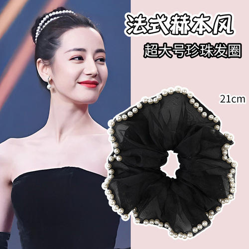 赫本风超大网纱大肠发圈