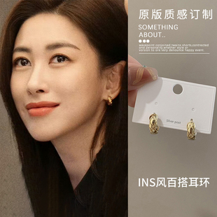 蜜语纪许蜜语朱珠同款菱格纹耳环女2026年新款爆款高级感耳扣耳饰
