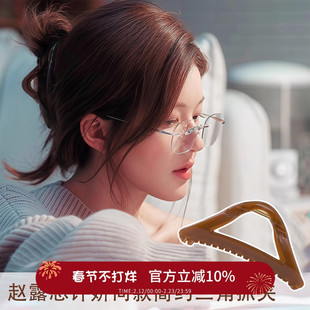 许妍赵露思同款三角抓夹女大号发夹2025新款盘发发量多鲨鱼夹头饰