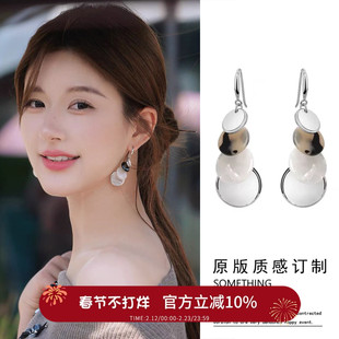 许妍赵露思同款玳瑁贝壳流苏耳环女轻奢高级耳钉耳钩耳饰2025新款