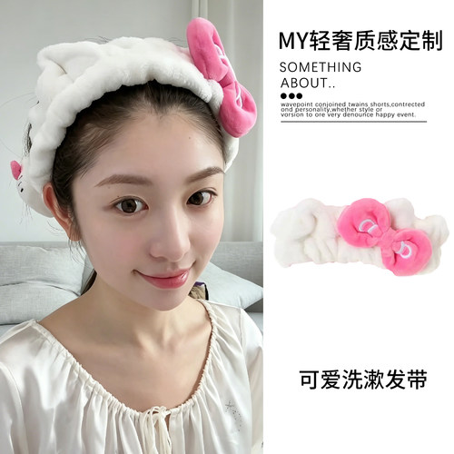 徐如蓝同款白色HelloKitty蝴蝶结发带洗脸敷面膜化妆发箍发卡头饰