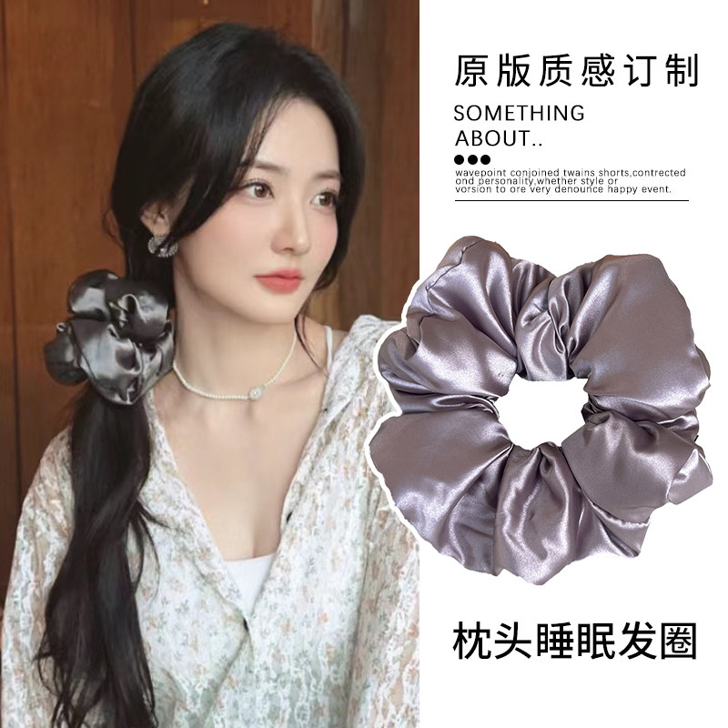 徐璐同款加棉枕头睡眠发圈填充棉缎面大肠发绳法式复古大号肥肠圈