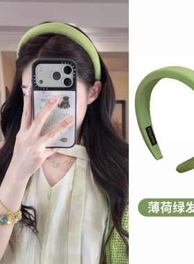 春夏氧气感~薄绿绿发箍外出洗脸简约纯色发卡发捆发窟百搭显白女