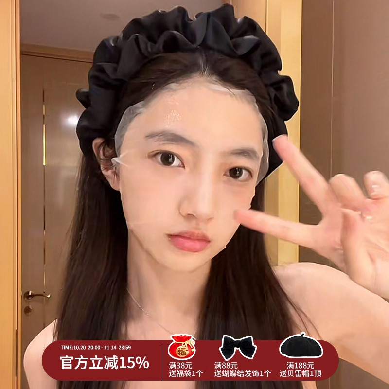 洗脸神器高颅顶褶皱发箍