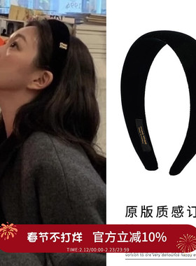 fever同款minmin黑色丝绒发箍女秋冬2025新款高颅顶压发头箍头饰