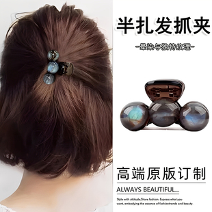 秋冬珍珠中号小抓夹半扎发2025新款发夹女后脑勺短发过渡期神器