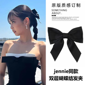 Jennie同款 黑色大蝴蝶结发夹后脑勺高级感小香风法式 顶夹头饰发饰