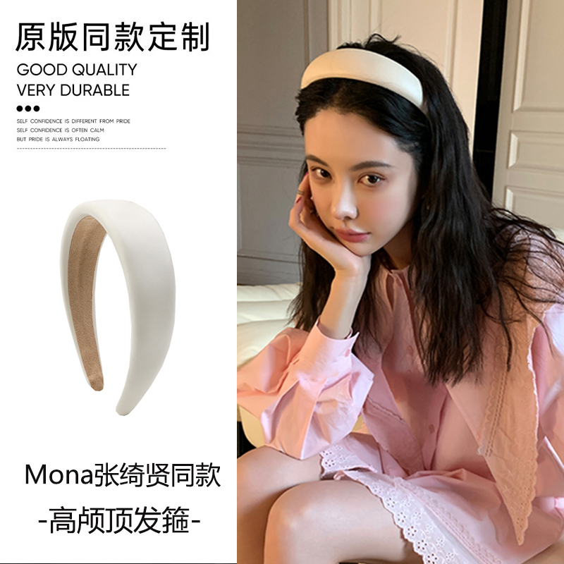 mona白色韩式头箍发卡2025年新款
